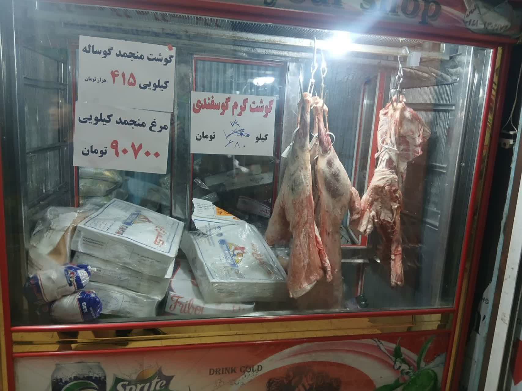 حضور پررنگ شبکه تعاون روستایی استان کرمانشاه در نمایشگاه پاییزه استان_0